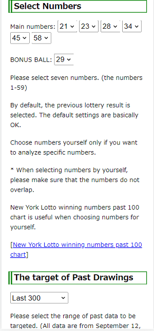 New York Lotto software