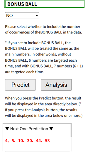 New York Lotto example 1