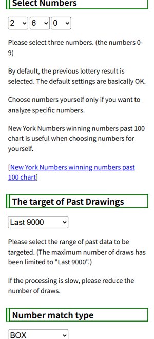 NY Numbers software