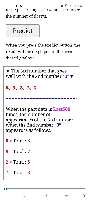 NY Numbers example2