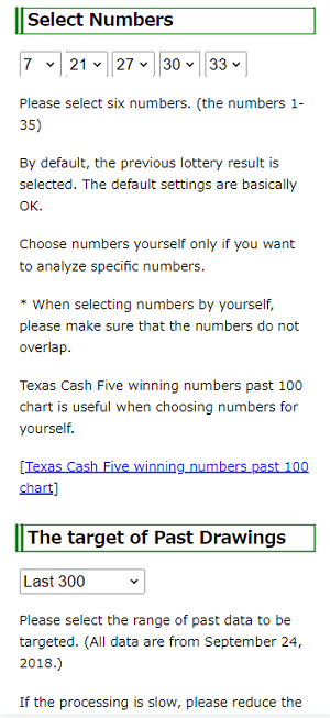 Texas Cash Five software