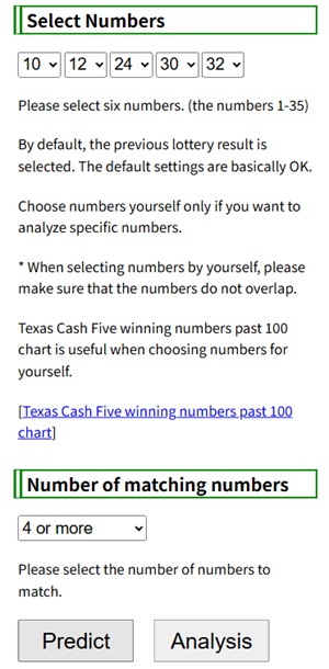 Texas Cash Five software