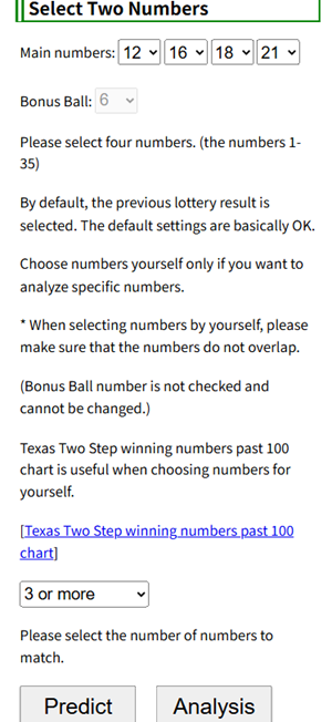 Texas Two Step software