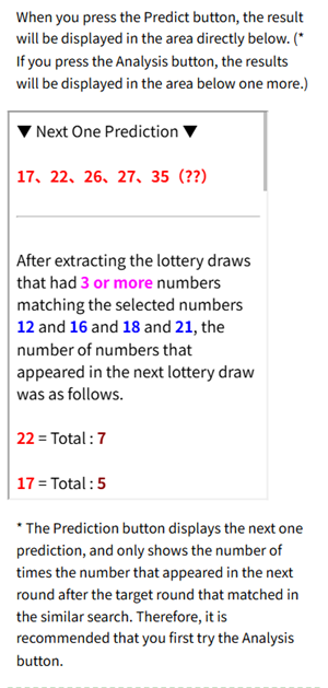 Texas Two Step example